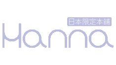Hanna 日本限定本舖