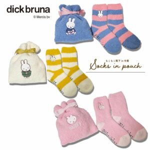 2025 冬季交換禮物 束口袋+襪子組