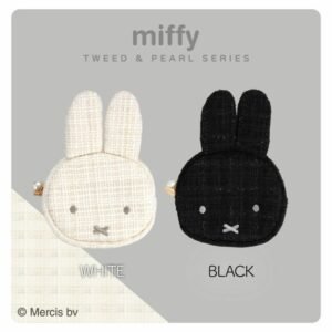 shobido 粧美堂 x miffy 珍珠斜紋 收納袋 面紙包 小香一般優雅感 (複製)