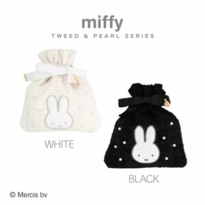 shobido 粧美堂 x miffy 珍珠斜紋 收納袋 束口袋 小香一般優雅感