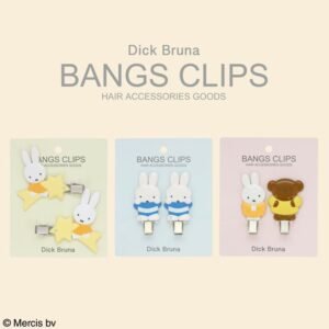 shobido 粧美堂 x miffy 澎澎毛毛療癒系 髮夾 髮飾 (複製)