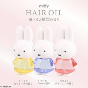 shobido 粧美堂 x miffy 造型擺飾 護髮油 柑橘洋甘菊、白茉莉、薰衣草 香