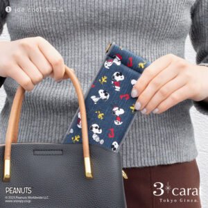 2afcf533 0476 4693 a4a5 5e50df0f1199