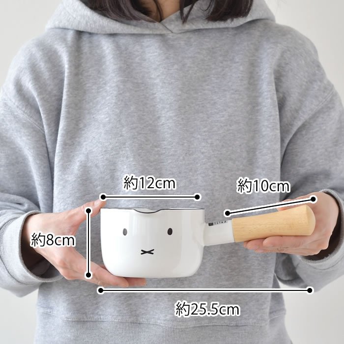 富士珐瑯 x miffy 表情系列 單把 多功能 牛奶鍋 珐瑯鍋 12cm 富士珐瑯 x miffy 表情系列 單把 多功能 牛奶鍋 珐瑯鍋 12cm