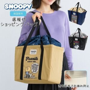 史努比方形 保溫手提袋
