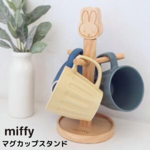 okato x miffy 木製 馬克杯 瀝水架 多用途 掛架