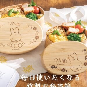 skater x miffy 日本製 保鮮盒 便當盒 二件組 300ml (複製)