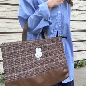 marimo craft x miffy 格紋刺繡 拼接 a4 手提袋