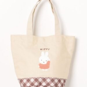 marimo craft x miffy 刺繡 條紋 薄型 收納包 (複製)