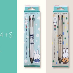 bss 日本製 4+s miffy 四色原子筆+自動筆 組合