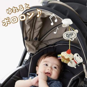 日本製 peanuts snoopy 直飲 保冷瓶 水瓶 500ml (複製)