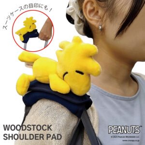 peanuts snoopy 卡扣固定 帶我走 背帶 收納包 (複製)