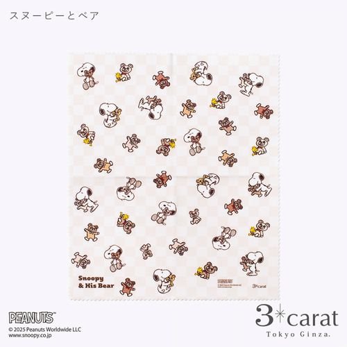 peanuts x snoopy 系列 王様防霧超細纖維眼鏡布 peanuts x snoopy 系列 王様防霧超細纖維眼鏡布