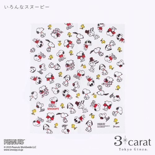 peanuts x snoopy 系列 王様防霧超細纖維眼鏡布 peanuts x snoopy 系列 王様防霧超細纖維眼鏡布