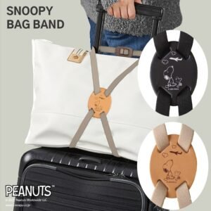 peanuts snoopy 史努比 行李箱保護套 s／l (複製)