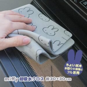 okatookato peanuts snoopy 75週年限定 收藏 擺飾 禮物 方巾 (複製)