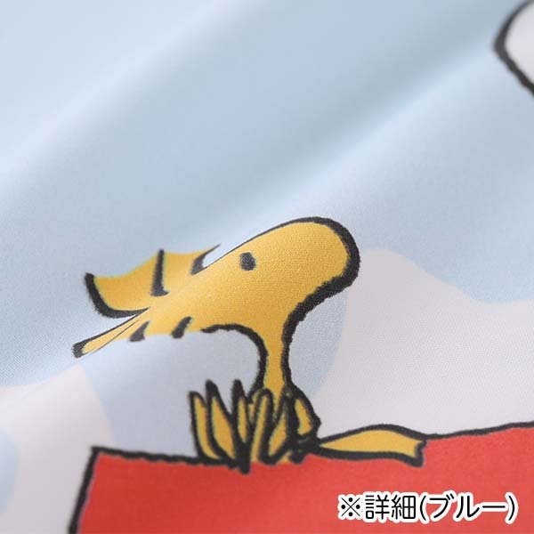 nishikawa x peanuts/snoopy 五用 連帽披肩 毛毯 空調毯 圍裙 抱枕 (複製) nishikawa x peanuts/snoopy 五用 連帽披肩 毛毯 空調毯 圍裙 抱枕 (複製)