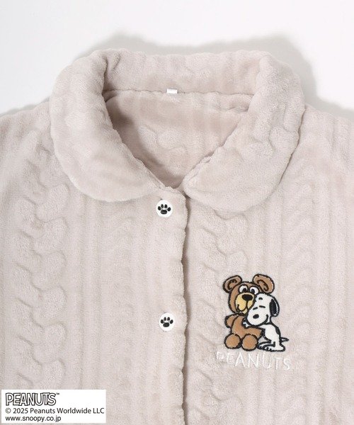 peanuts/snoopy 史努比 蓬鬆柔軟 壓紋 居家服 套裝 睡衣 peanuts/snoopy 史努比 蓬鬆柔軟 壓紋 居家服 套裝 睡衣