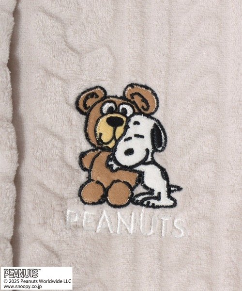 peanuts/snoopy 史努比 蓬鬆柔軟 壓紋 居家服 套裝 睡衣 peanuts/snoopy 史努比 蓬鬆柔軟 壓紋 居家服 套裝 睡衣