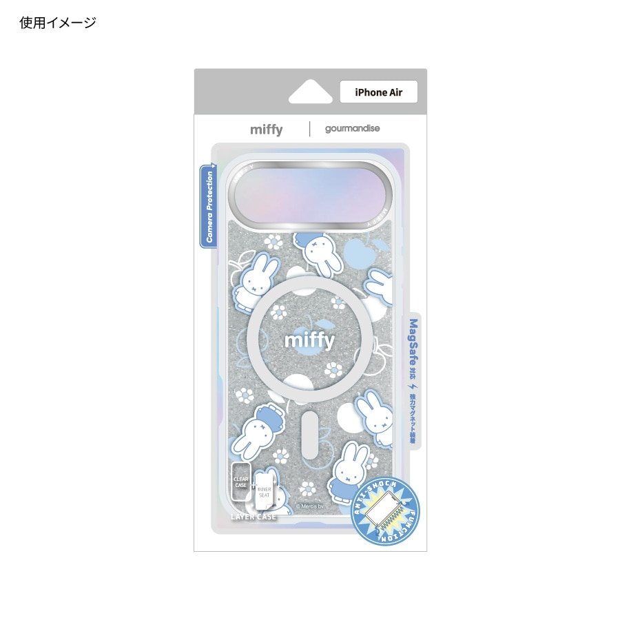 gourmandise x miffy 米飛兔 magsafe camera frame iphone air 手機殼 gourmandise x miffy 米飛兔 magsafe camera frame iphone air 手機殼