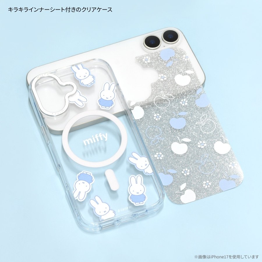 gourmandise x miffy 米飛兔 magsafe camera frame iphone17 手機殼 (複製) gourmandise x miffy 米飛兔 magsafe camera frame iphone17 手機殼 (複製)