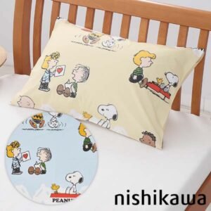 nishikawa x peanuts/snoopy 史努比與花生米幫 單人被套 (複製)