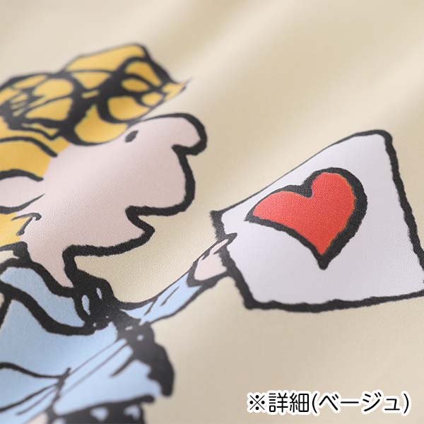 nishikawa x peanuts/snoopy 五用 連帽披肩 毛毯 空調毯 圍裙 抱枕 (複製) nishikawa x peanuts/snoopy 五用 連帽披肩 毛毯 空調毯 圍裙 抱枕 (複製)