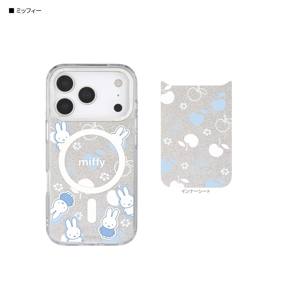 gourmandise x miffy 米飛兔 magsafe camera frame iphone17 手機殼 (複製) gourmandise x miffy 米飛兔 magsafe camera frame iphone17 手機殼 (複製)