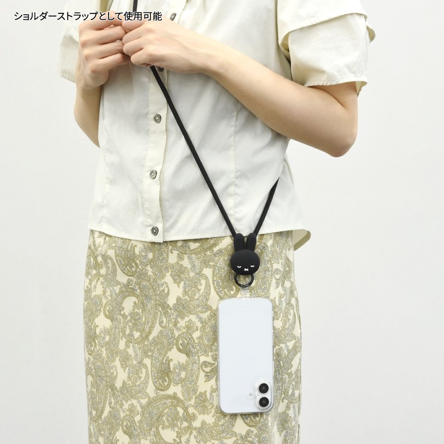 gourmandise x miffy 米飛兔 multi ring plus 大頭造型 手機夾片 揹帶 頸繩 gourmandise x miffy 米飛兔 multi ring plus 大頭造型 手機夾片 揹帶 頸繩