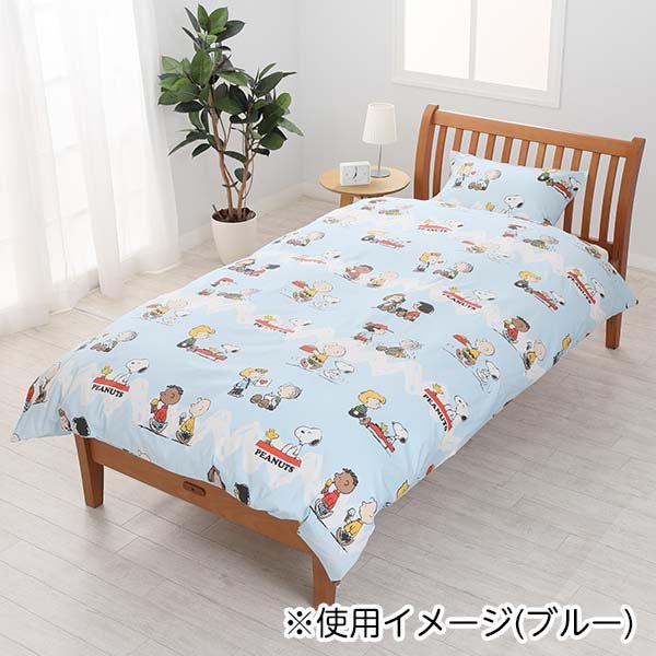 nishikawa x peanuts/snoopy 五用 連帽披肩 毛毯 空調毯 圍裙 抱枕 (複製) nishikawa x peanuts/snoopy 五用 連帽披肩 毛毯 空調毯 圍裙 抱枕 (複製)