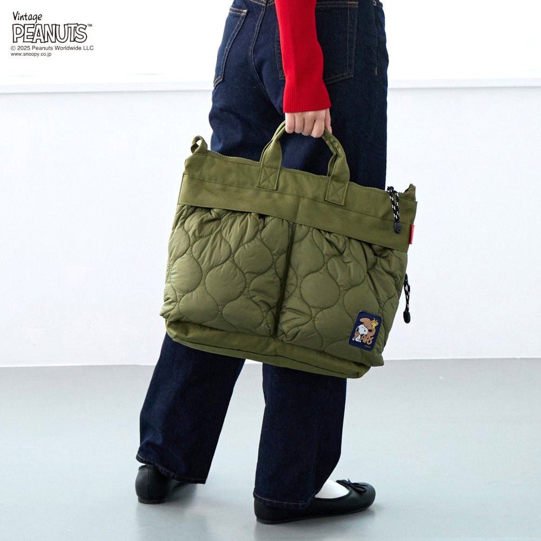 roototexsnoopy peanuts 經典剪影菱格紋 2way 肩背包 手提包 (複製) roototexsnoopy peanuts 經典剪影菱格紋 2way 肩背包 手提包 (複製)