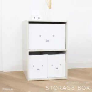 t's factory x miffy 米飛兔 storage box 蓬鬆觸感 收納箱
