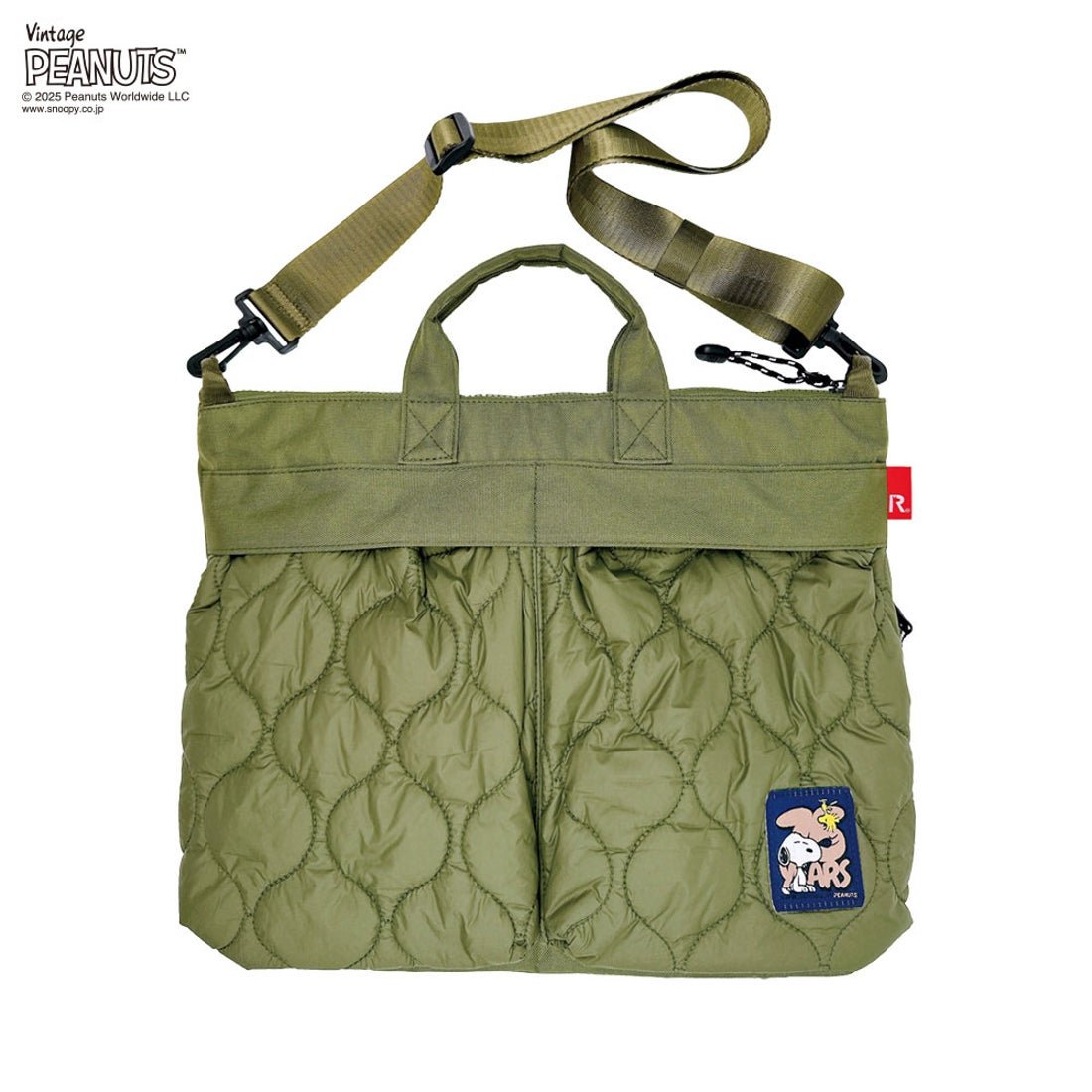 roototexsnoopy peanuts 經典剪影菱格紋 2way 肩背包 手提包 (複製) roototexsnoopy peanuts 經典剪影菱格紋 2way 肩背包 手提包 (複製)