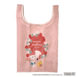 kutsuwa x miffy 米飛兔 馬卡龍造型 環保 購物袋 手提袋 吊飾 (複製)