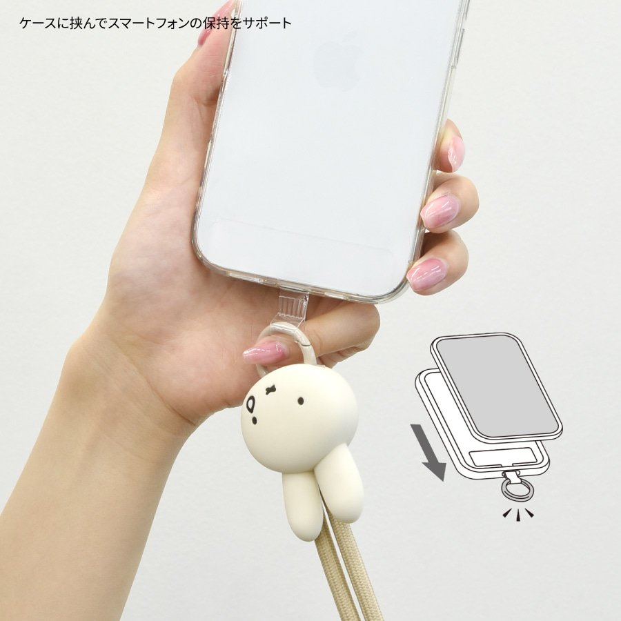 gourmandise x miffy 米飛兔 multi ring plus 大頭造型 手機夾片 揹帶 頸繩 gourmandise x miffy 米飛兔 multi ring plus 大頭造型 手機夾片 揹帶 頸繩