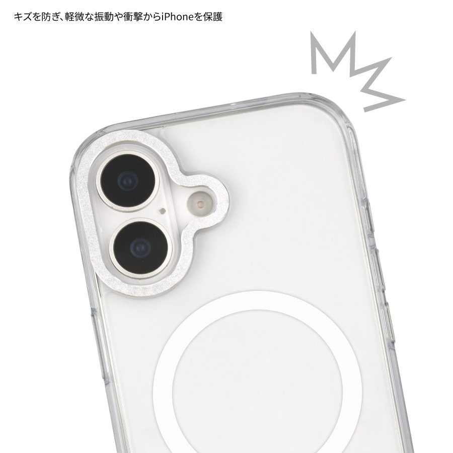 gourmandise x miffy 米飛兔 magsafe camera frame iphone17 手機殼 (複製) gourmandise x miffy 米飛兔 magsafe camera frame iphone17 手機殼 (複製)