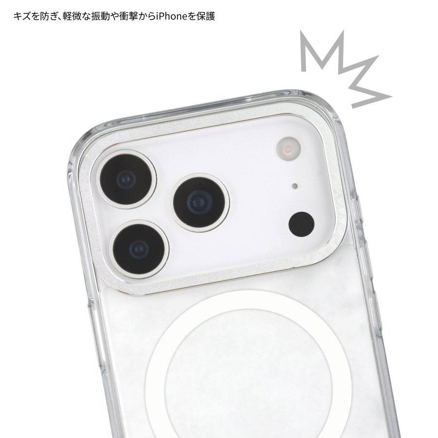 gourmandise x miffy 米飛兔 magsafe camera frame iphone17 手機殼 (複製) gourmandise x miffy 米飛兔 magsafe camera frame iphone17 手機殼 (複製)