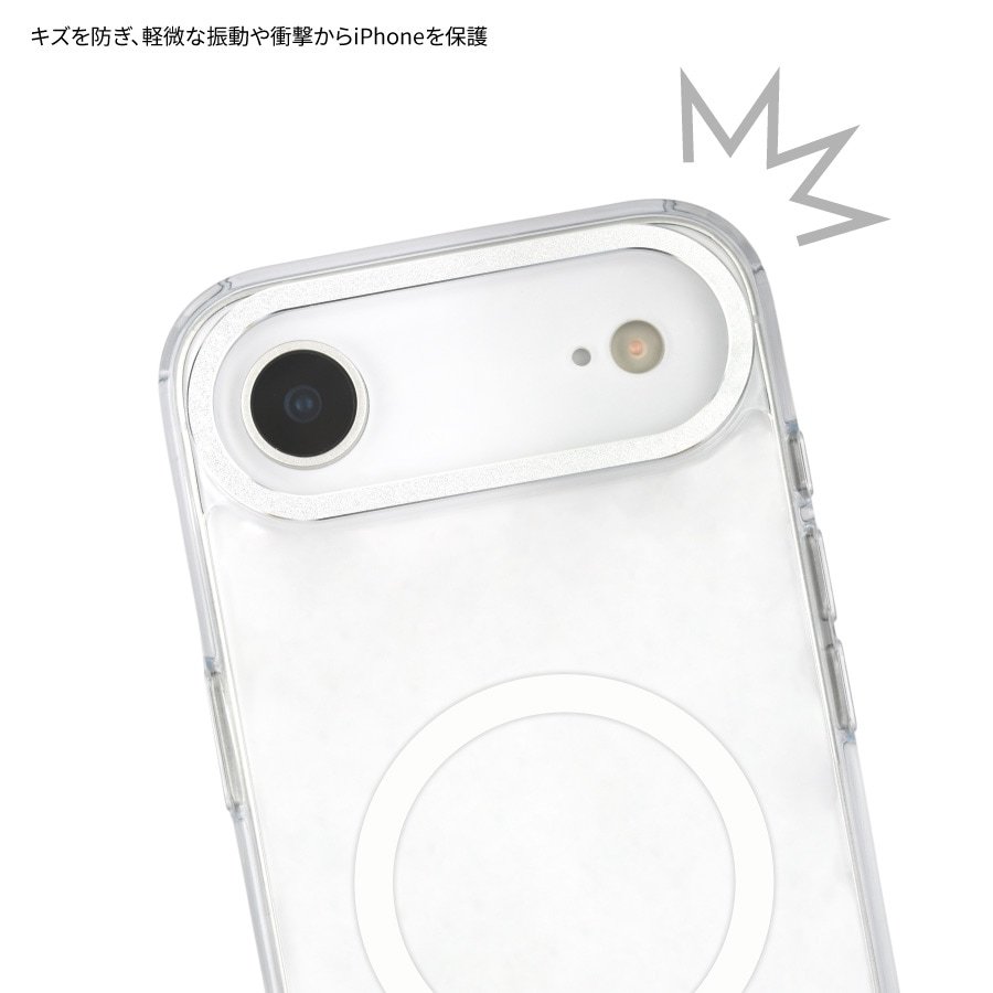 gourmandise x miffy 米飛兔 magsafe camera frame iphone air 手機殼 gourmandise x miffy 米飛兔 magsafe camera frame iphone air 手機殼