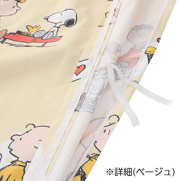 nishikawa x peanuts/snoopy 五用 連帽披肩 毛毯 空調毯 圍裙 抱枕 (複製) nishikawa x peanuts/snoopy 五用 連帽披肩 毛毯 空調毯 圍裙 抱枕 (複製)