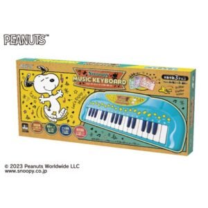 石川玩具Ｘpeanuts／snoopy可愛購物車扮家家酒套組 — 模擬採購、樂趣無窮！ (複製)