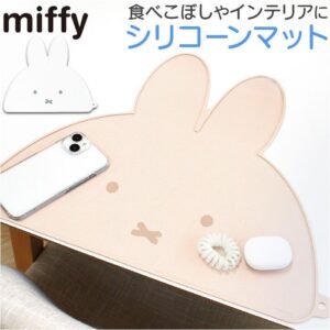 t's factory x miffy 米飛兔 造型 防汙 矽膠墊 桌墊